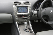 センターコンソール