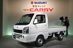 スズキ 新型軽トラック「キャリイ」