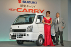 スズキ 新型 軽トラック「キャリイ 」 新型車速報 ~軽税制改革報道に鈴木修会長が「弱いものイジメだ」と苦言~