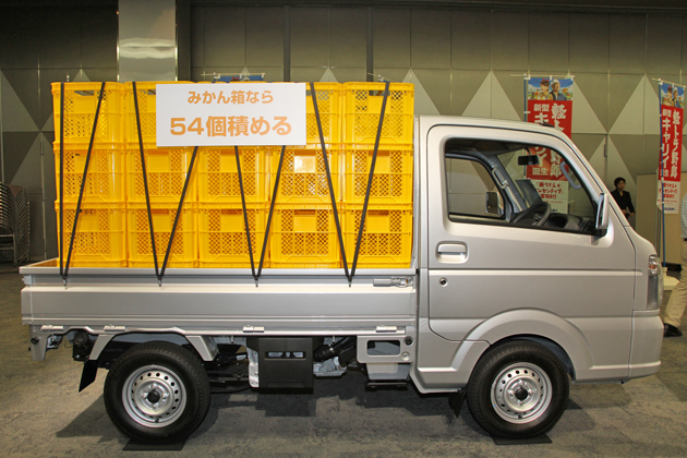 キャリー DA16T オーバーフェンダー トリム 穴開け不要 車検対応