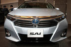 トヨタ新型SAI[2013年8月マイナーチェンジモデル]