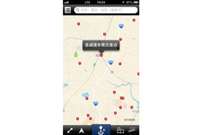 インターナビ 安全運転スマホ表示