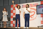 「平成25年度 自動車点検整備推進運動」強化月間キックオフイベントの模様