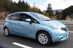 日産 ノート