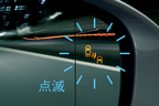 トヨタ 新型 クラウンマジェスタ　ブラインドスポットモニター(作動イメージ3)