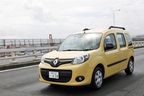 RENAULT KANGOO ZEN(ルノー カングー ゼン)[2014年マイナーチェンジモデル]　試乗レポート画像7／森口将之