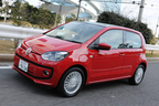 VW up!