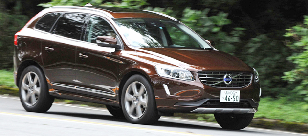 ボルボ V60 Xc60 14年マイナーチェンジモデル 試乗レポート 森口将之 3 3 徹底検証 13年新型車種ー試乗レポート Mota ボルボ V60 Xc60 14年マイナーチェンジモデル 試乗レポート 森口将之 3 3 徹底検証 13年新型車種ー試乗レポート Mota