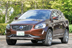 ボルボ XC60 T6 AWD[2014年モデル／ボディカラー：リッチジャバメタリック(新色)]　エクステリア