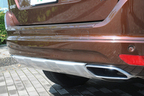 ボルボ XC60 T6 AWD[2014年モデル／ボディカラー：リッチジャバメタリック(新色)]　エクステリア・リアバンパー周り