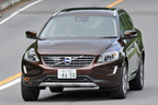 ボルボ XC60 T6 AWD[2014年モデル／ボディカラー：リッチジャバメタリック(新色)]試乗レポート／森口将之　2