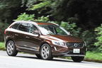 ボルボ XC60 T6 AWD[2014年モデル／ボディカラー：リッチジャバメタリック(新色)]試乗レポート／森口将之　4