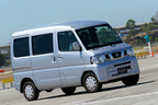 【日産360】日産 NV100 クリッパーバン