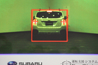 「次世代アイサイト」前方車ブレーキの点灯テスト（2）