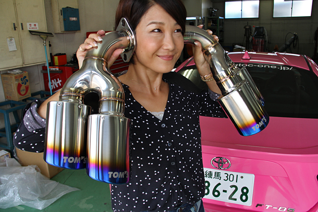 86用トムス バレル交換テール 4テール・チタンテール(TOM’Sロゴ有り)