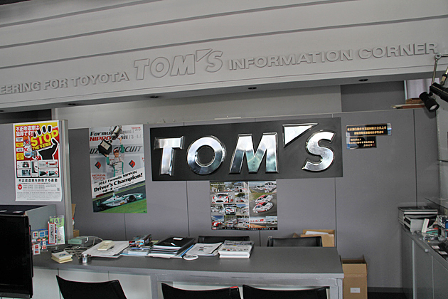 TOM’S