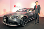 アウディ RSモデル発表会の模様