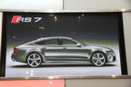 アウディ RSモデル発表会の模様