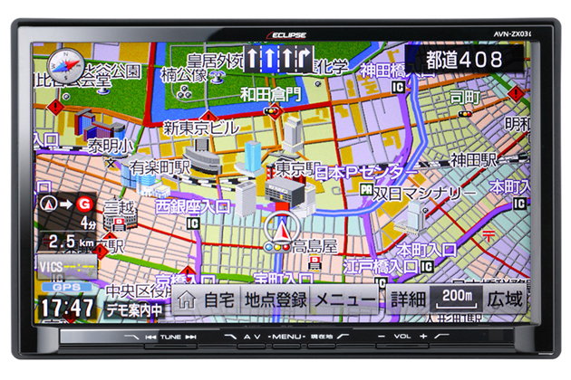 9型WVGAモデル「AVN-ZX03i」