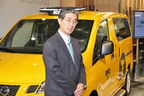 「イエローキャブ」ニューヨーク市タクシー仕様「日産 NV200タクシー」量産モデル　特別発表会[2013/10/09]