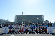 「モータースポーツジャパン 2013 フェスティバル イン お台場」ドライバー集合写真２