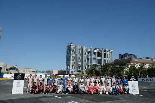 「モータースポーツジャパン 2013 フェスティバル イン お台場（MSJ）」イベントレポート