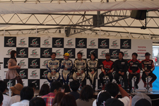 [プレミアムパドック]