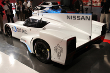 Nissan ZEOD RC