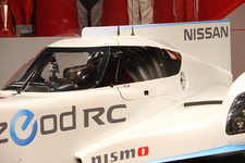 Nissan ZEOD RC