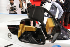 Nissan ZEOD RC