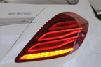 メルセデス・ベンツ S400 ハイブリット