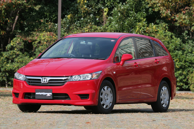 フロントスタイル