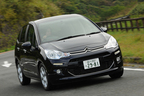 シトロエン C3