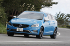 ボルボ V60 T6 AWD R-DESIGN [2014年モデル] ボディカラー：レーベルブルー（R-DESIGN専用色）