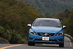 ボルボ V60 T6 AWD R-DESIGN [2014年モデル] ボディカラー：レーベルブルー（R-DESIGN専用色）