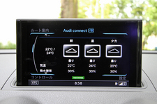 アウディ 新型 A3スポーツバック「1.8 TFSI quattro」　MMI(マルチメディアインターフェイス)　「Audi connect(アウディコネクト)」