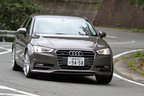 アウディ 新型 A3スポーツバック「1.8 TFSI quattro」[ボディカラー：ダコタグレーメタリック]試乗レポート／飯田裕子　5