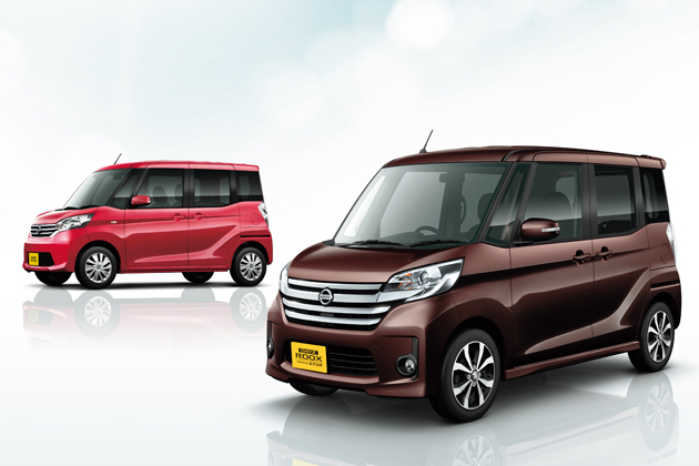 日産「デイズ ルークス」～東京モーターショー2013～