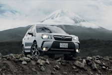 スバル フォレスター