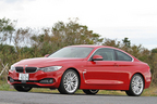 BMW 428i Coupe 