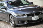 BMW 4シリーズクーペ「435iクーペ Mスポーツ)[ボディカラー：ミネラル・グレー]