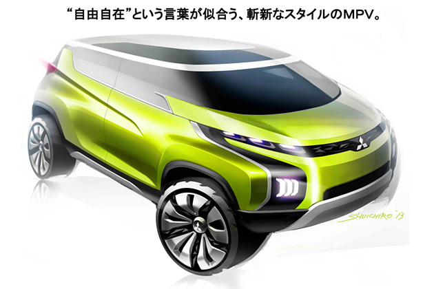 三菱自動車、コンパクトMPV「Concept AR」を世界初披露|東京