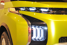 MITSUBISHI Concept AR