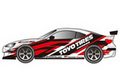 東洋ゴム、「TOYOTA GAZOO Racing FESTIVAL 2013」に協賛
