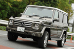 メルセデス・ベンツ G350ブルーテック