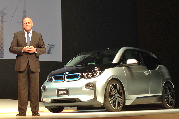 BMW iブランド発表会の模様