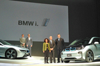 BMW iブランド発表会の模様