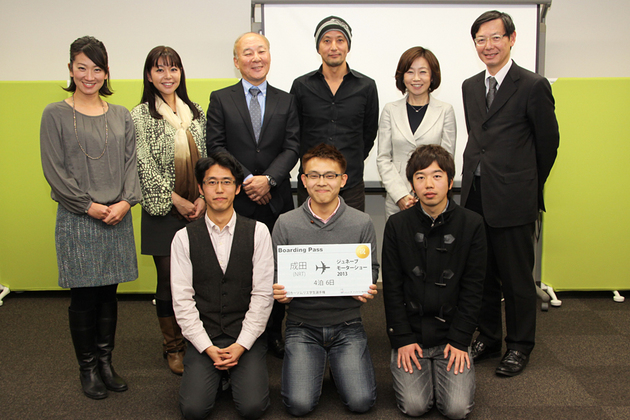 第一回 学生選手権を勝ち抜いた3名の学生とカーソムリエ評議員