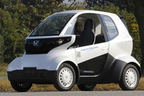 ホンダ、超小型EV「MC-β」