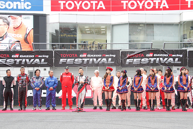 『TOYOTA GAZOO Racing FESTIVAL 2013』イベントレポート／マリオ高野 ～モリゾウ選手や往年の名ラリードライバー、果てはAKB48も登場したファン感謝祭が今年も開催～